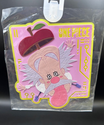 One Piece Dr Vega Punk Rubber Coaster Egg Head Island Arc Bandai Spirits