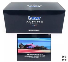 Diecast Car 1/18 BWT Alpine A523 Pierre Gasly 2023 Minichamps Collectible
