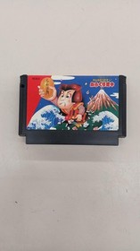 Konami RC815 Ganbare Goemon! Karakuri Road Famicom