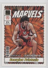 2023 Panini Donruss EuroLeague Net Marvels Press Proof Georgios Printezis 10no