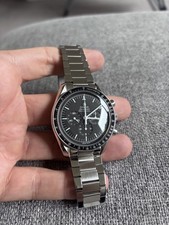 OMEGA Speedmaster Professional Moonwatch (Reference 311.33.42.30.01.001)