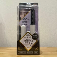 Koizumi Cordless Bangs Iron Brush Iron KHR-6420 White USB Charging Type-C 180℃