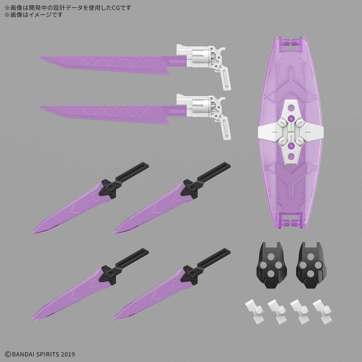 Bandai 30 Minutes Missions 30MM #73 EXM-X20A Levinix (Type-A