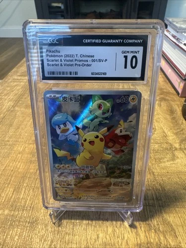 2022 Pokemon Pikachu Chinese S&V Promo Holo 001/SV-P Card CGC 10 Gem Mint