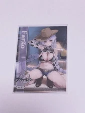 Azur Lane Fargo Card Clear Collectible Vol.4  Packaged 2023