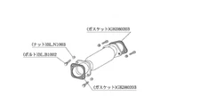 KAKIMOTO RACING CATALYST SILENCER/STRAIGHT FOR NISSAN PULSAR RNN14 NCS301
