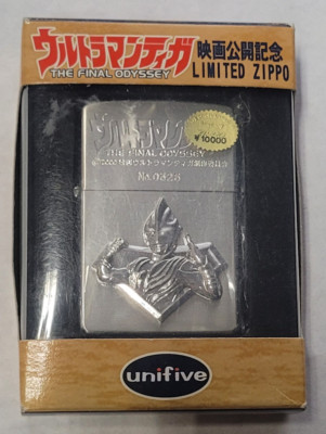Ultraman Taiga The Final Odysssey Limited Zippo Lighter Unifive 2000