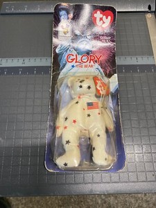 glory the bear mcdonalds 1997