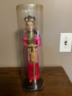 Vintage chinesische Heritage Puppe in (weichem) Kunststoffkoffer Puppenhöhe 10,5 Zoll 