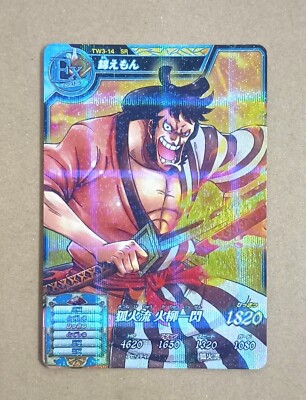 One Piece One Py Treasure World Kin'emon SR TW3-14