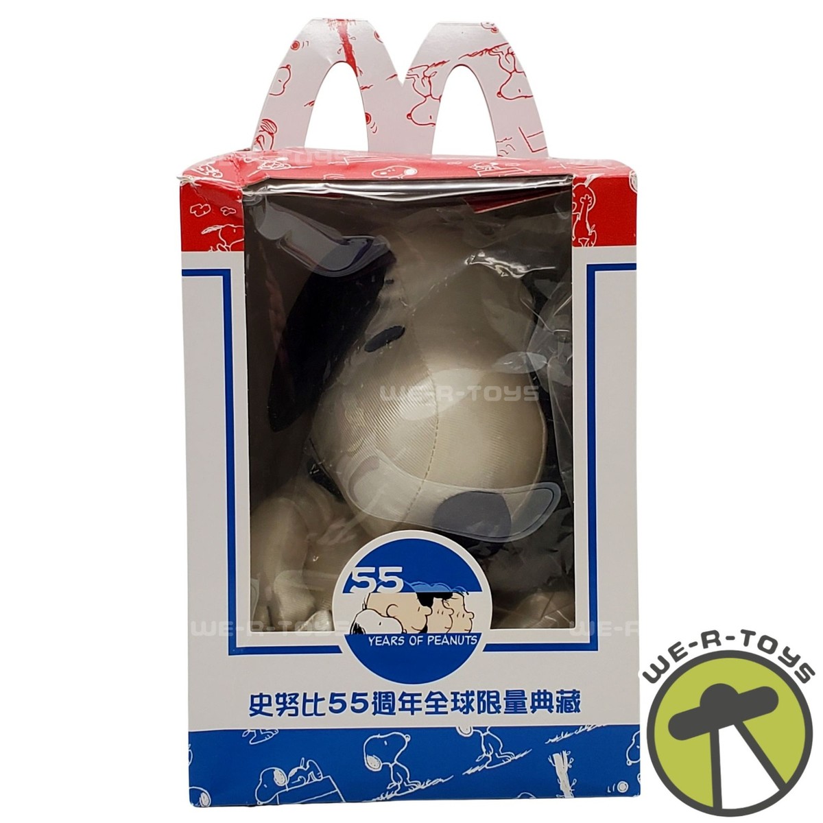 McDonalds Japan Classic Snoopy 55 Years Of Peanuts Collectible