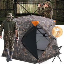 Uimoso Hunting Blind 270  See Through Ground Blind One-Way Mesh for 4-5 Person