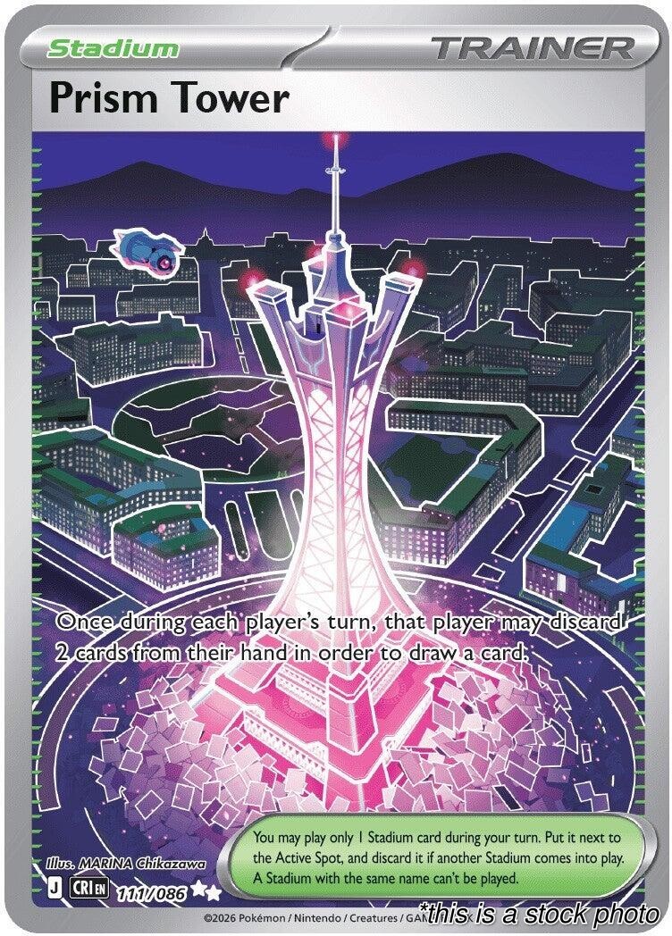 Prism Tower [CRI - 111/086] Chaos Rising NM - Ultra Rare