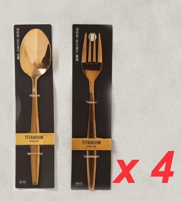 Rose Gold Titanium-Plated Stainless Steel Cutlery Fork Spoon Flatware 2P x 4 SET