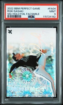 2022 BBM PERFECT GAME SIGNING FA04 ROKI SASAKI HOLO FOIL FACSIMI /100 PSA9 MINT!