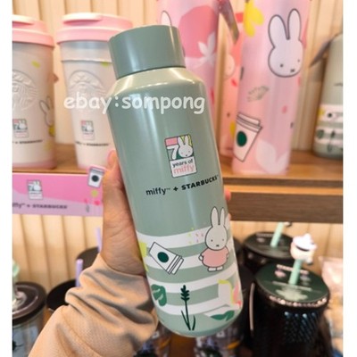 Starbucks Miffy 2025 Gift Christmas New Year Water Bottle