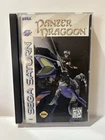 Panzer Dragoon (Sega Saturn, 1995) CIB W/ Manual Tested & Works