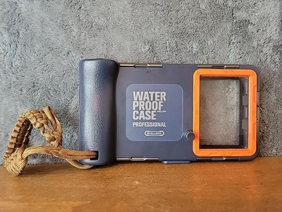 Shellbox Professional Water Proof Case