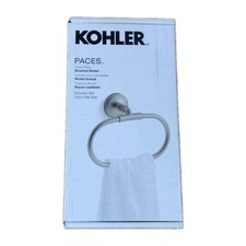 KOHLER Paces Wall Mounted Towel Ring in Vibrant Brushed Nickel