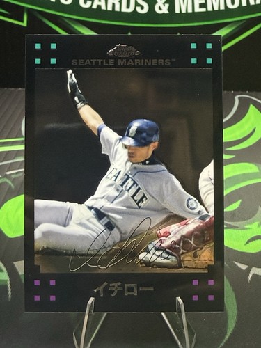 Ichiro Suzuki [Japanese Refractor] #158 2007 Topps Chrome card
