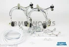 Dia-Compe MX883 - MX120 Silver Brake Set - Suits Old School BMX