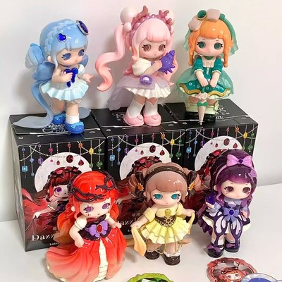 Letsvan Ziyuli Dazzling Gem Series Blind Box Confirmed Figure Gift