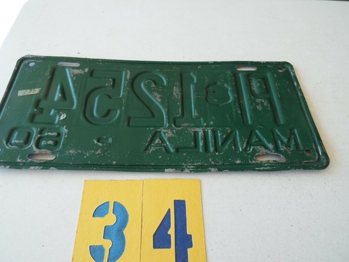 License Plate 1960 1254 Manila Philippines with Shield MS-34, - Picture 2 of 2