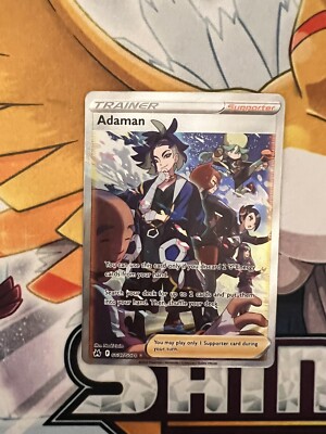 Adaman GG57/GG70 Pokmon TCG CROWN ZENITH IN HAND | eBay Adaman GG57/GG70 Pokmon TCG CROWN ZENITH IN HAND | eBay