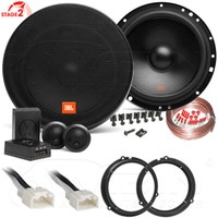 Jbl Lautsprecher FüR Ford Edge Ii 2016-2021 Heck TüR Hinten 2-Wege 270W #B7PF