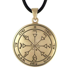 Fourth Pentacle of the Sun Talisman - Bronze King Solomon Pendant Necklace
