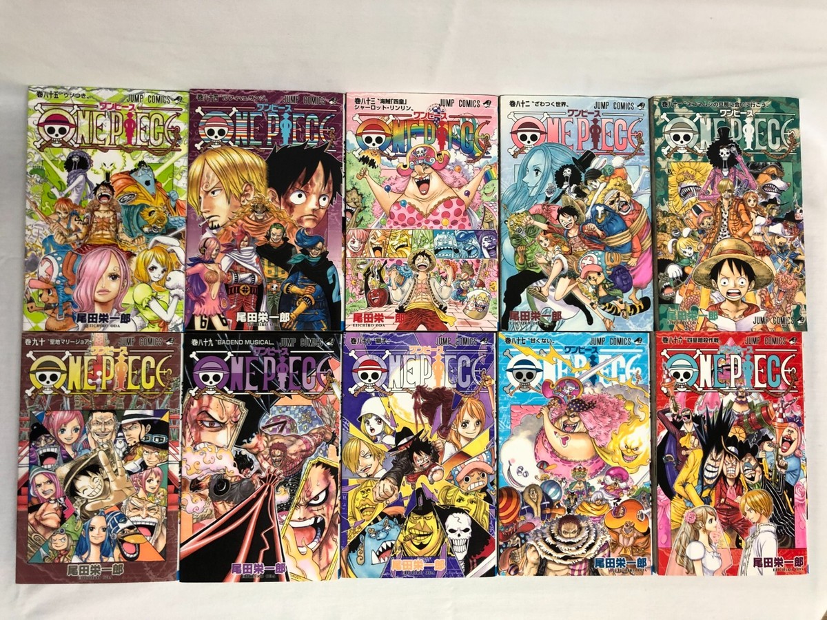ONE PIECE Manga Bundle Vol. 81 - 100 Japanese Language Comic