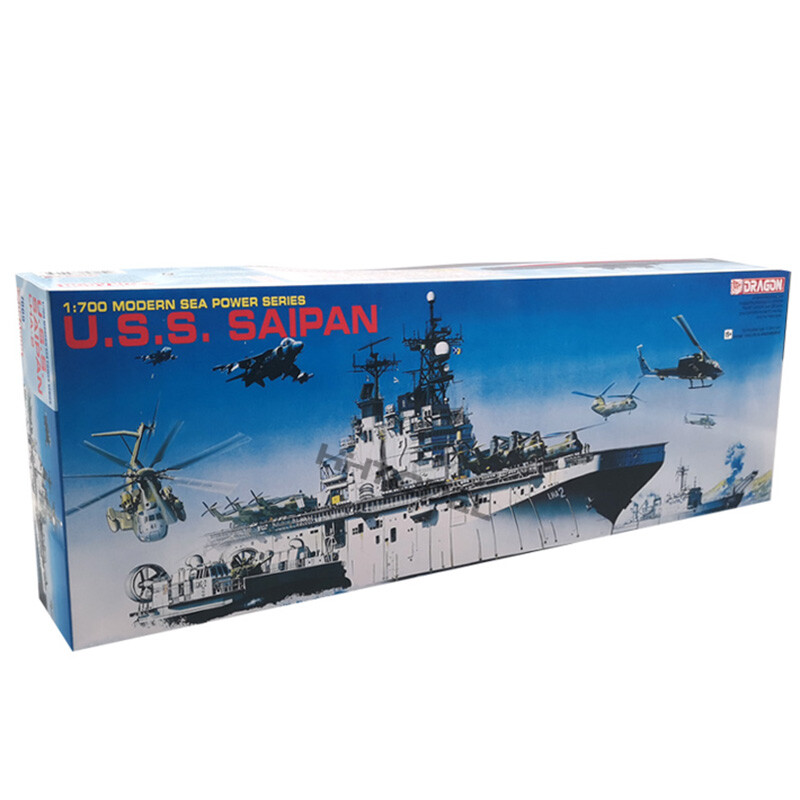 DRAGON 7009 1/700 U.S. Navy amphibious assault ship Saipan Plastic