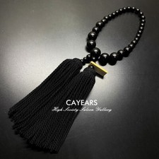Jdm Jp Cayears Produce Blackwood Ebony Black Fusa Kiku Knot Luxury Car Ornaments