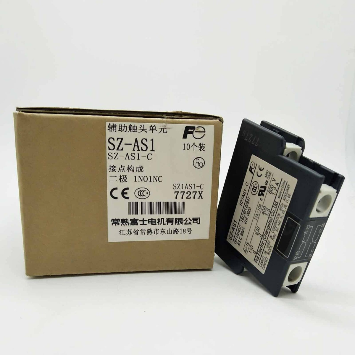 1PC New For Fuji SZ-AS1 Contactor Auxiliary Contact SZAS1 | eBay