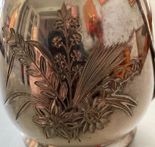 Antique Silverplated Childs Cup -Victorian 1800 'by sMeriden B Company Engraved - Picture 9 of 15