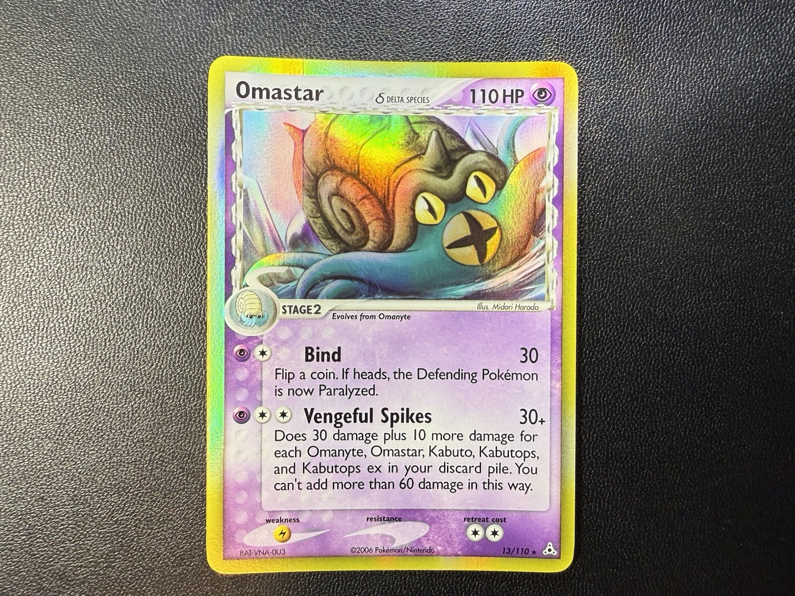 Pokemon TCG EX Holon Phantoms Omastar Reverse Holo Rare 13/110 NM-