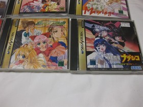Lot of 17 Japan Import Sega Saturn Games untested, mostly good condition.
