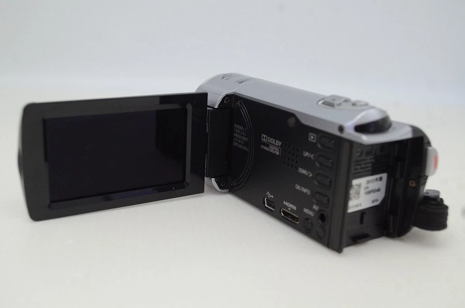 [Mint] JVC Everio GZ-E100 Digital Video Camera Camcorder Silver #251208l - Image 4 of 4