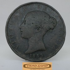 1853 Great Britain Half Penny - #C56192NQ