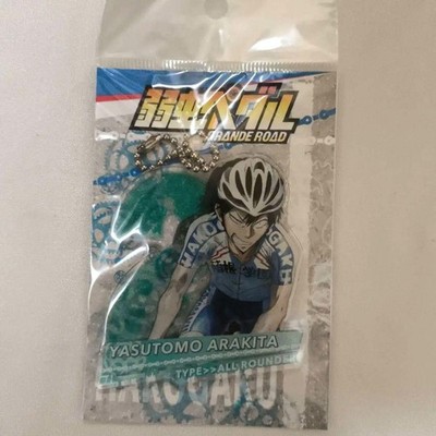 Yowamushi Pedal Yasutomo Hirata Acryl Schlüsselanhänger