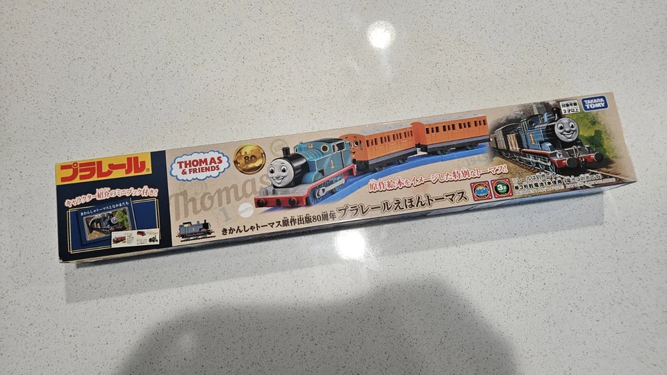 NEW Takara Tomy Plarail Thomas 80th Anniversary Railway Series TrackMaster 2025 - Image 2 of 3