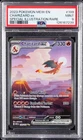 2023 POKEMON MEW EN-151 SPECIAL ILLUSTRATION RARE #199 CHARIZARD EX PSA 9