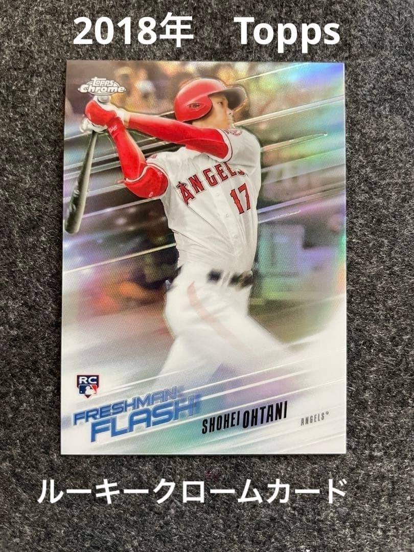 Shohei Ohtani 2018 Topps Chrome Freshman Flash RC Angels Baseball Card