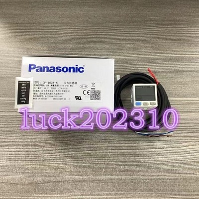 1PC NEW   DP-102A-N short interface multi-function #JY