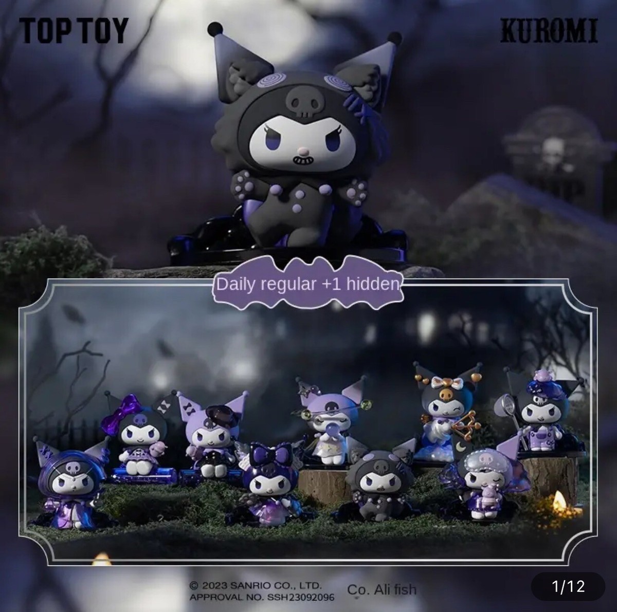 Top Toy Kuromi Blind Box Sanrio Werewolf Killer Millers Hollow