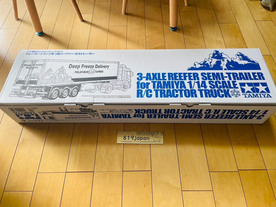 TAMIYA 1/14 Electric RC Big Truck No.19 3-Axis Reefer / Semi-Trailer 56319 - Image 2 of 4