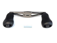 Shimano Handle 101E1 / BNT5643 / Original for CURADO 200K, 200HGK - Right Hand!!