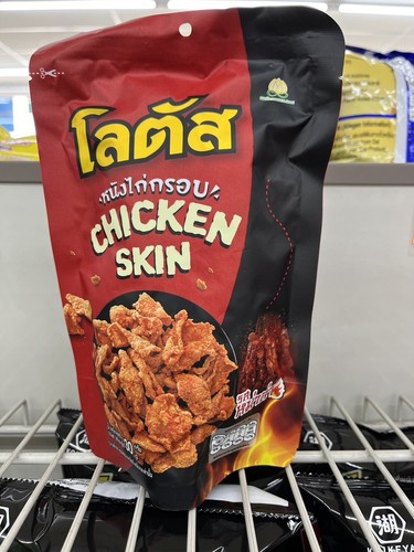 Lotus Crispy Fried Chicken Skin Mala Flavor 30g, Thai Snack Camping Party - Picture 2 of 7