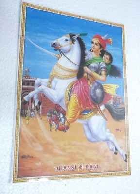 JHANSI KI RANI LAXMIBAI  Poster  unique nice INDIA famous personality 16''11''