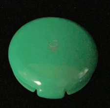 VINTAGE COVERGIRL CLEAN PRESSED POWDER 225 Buff Beige- NEW